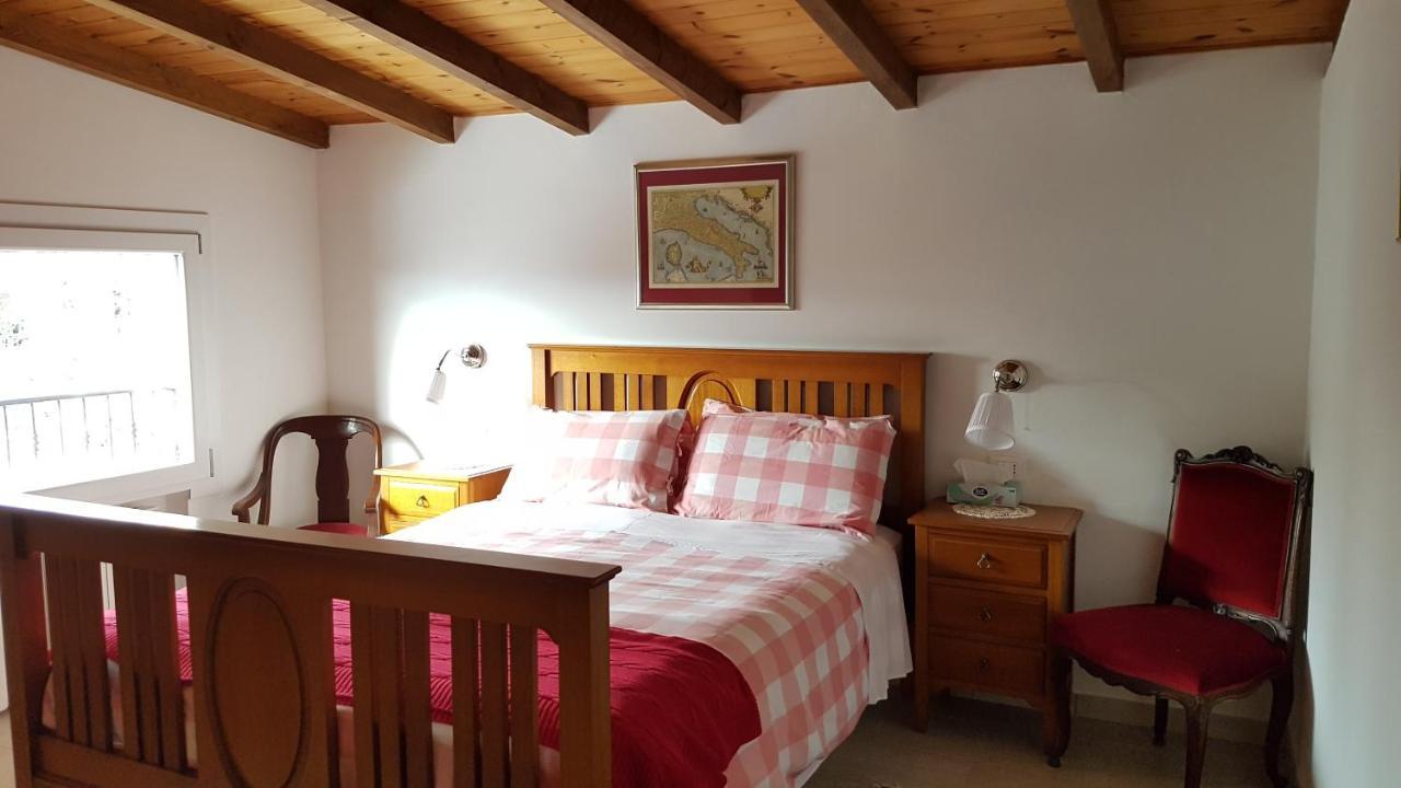 Cherry House * Polinago